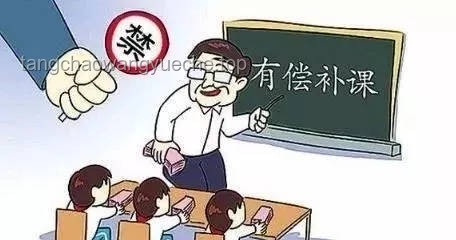 如何有效支持抑郁症少年面对老师批评：与孩子“站在一起”的策略与实践